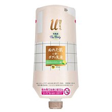 【JPGO】日本製 花王Kao 蜜妮 Biore u 懸掛式保濕潤膚乳液 補充包 300ml~柑橘香#429