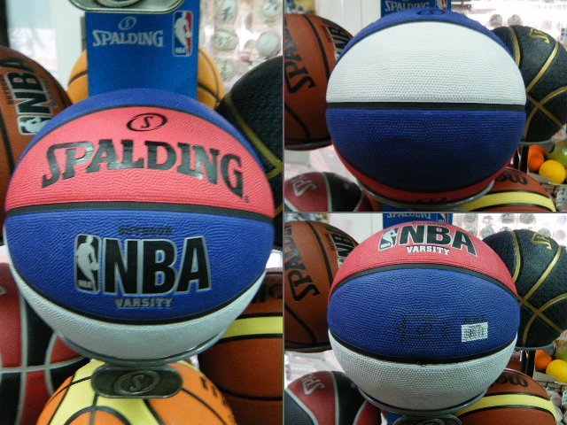 新莊新太陽 SPALDING 斯伯丁 SPA83275 NBA 籃球 室外 暢銷款  Varsity 7號球 特470