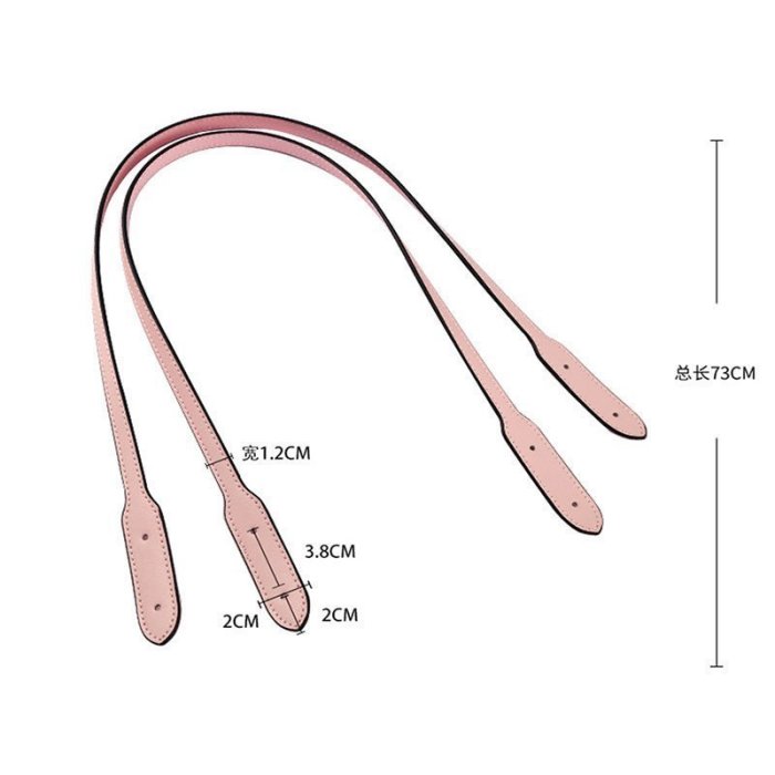 促銷打折  蔻馳托特包包帶子替換帶單肩帶單買女包配件手提帶~