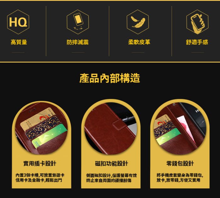 IN7瘋馬紋 iPhone XR / X/XS / XS Max 錢包式 磁扣側掀PU皮套 手機皮套保護殼