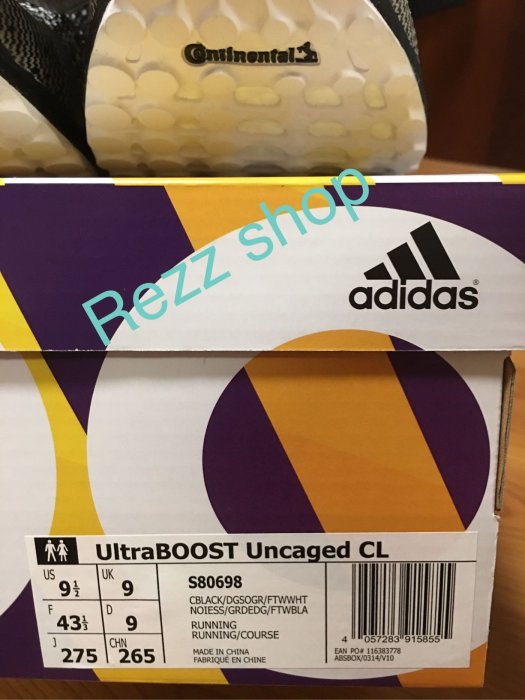 (售出)Adidas ultra boost uncaged color boost 全黑 黑編織 BB4679