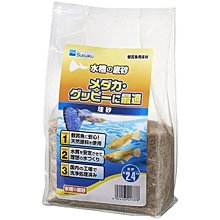 微笑的魚水族☆SUISAKU-水作【水槽底砂(珪砂) 0.8kg】