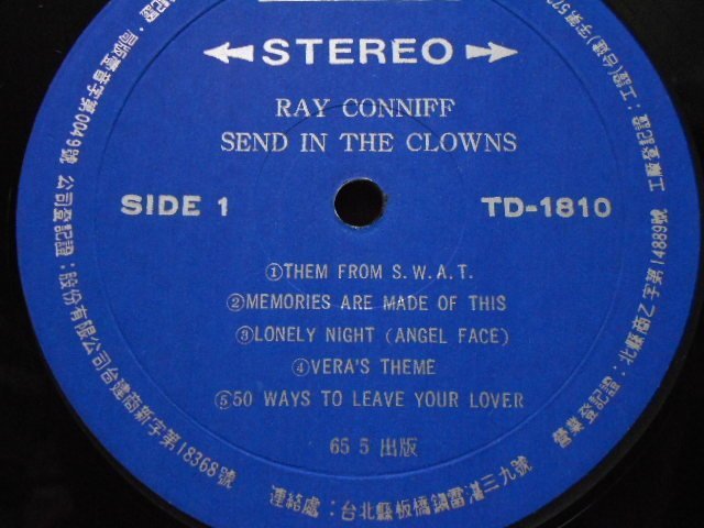 【采葳音樂網】-西洋黑膠–RAY CONNIFF〝SEND IN THE CLOWNS 〞754