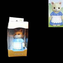 A-37 櫃 ： 牛奶貓 媽媽 迷你人偶 森林家族 SYLVANIAN FAMILIES 2009 扭蛋 　富貴玩具店