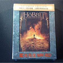 [DVD] - 哈比人：荒谷惡龍 The Hobbit 五碟導演加長版 ( 得利公司貨 )