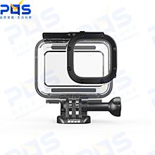 GOPRO HERO 8 Black 原廠防水殼 60米 保護殼 潛水 浮潛 相機保護周邊 免運費 台南PQS