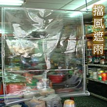 商品縮圖-5