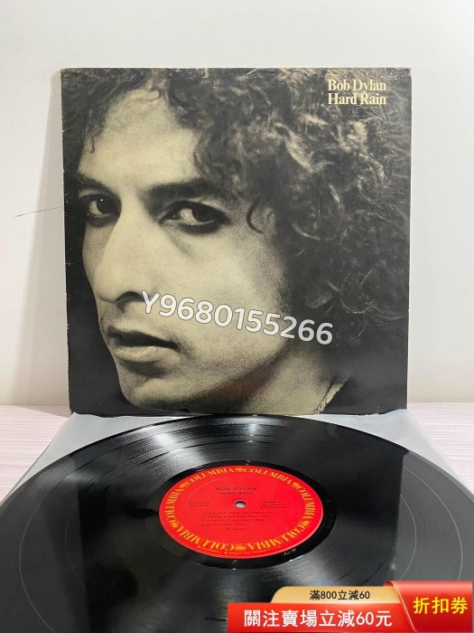 美版 Bob Dylan – Hard Rain 黑膠LP 音樂 古典音樂 流行音樂【奇摩甄選】