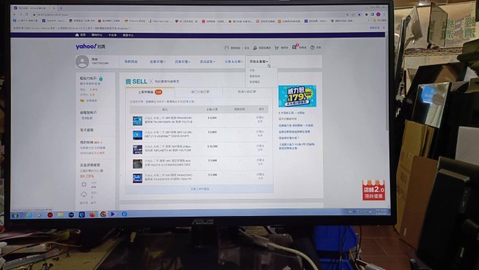 大台北 永和 二手 螢幕 2019製 32吋螢幕 asus 華碩 va32aq 2k螢幕 ips面板 內建喇叭