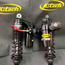 [屏東-晟信二輪] K-TECH MT35R 油管式油壓預載可調掛瓶後避震 適用:X-MAX 300