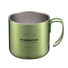 Starbucks 星巴克12oz Cj 綠不鏽鋼把手杯咖啡旅程不銹鋼杯蘋果綠綠色把手鋼杯把手鋼杯 Yahoo奇摩拍賣