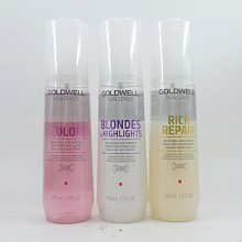 美國愛買  GOLDWELL 歌薇 鑽石露  光感/光纖/光感 鑽石露150ml