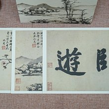 商品縮圖-2