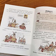 商品縮圖-4