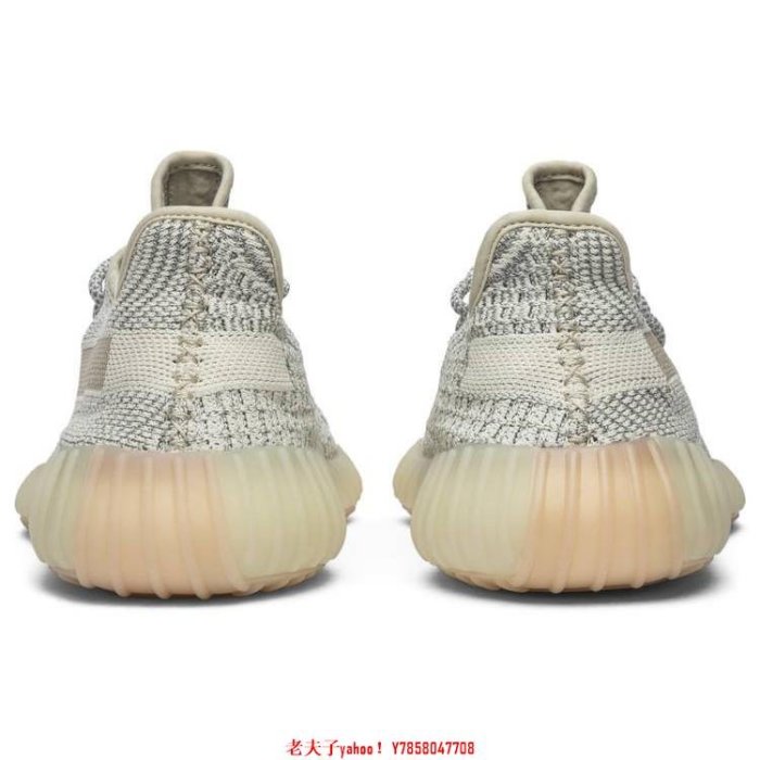 【老夫子】Adidas Yeezy Boost 350 V2 Lundmark 滿天星 美洲限定 FV3254鞋