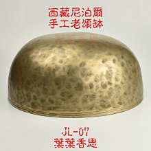 商品縮圖-2