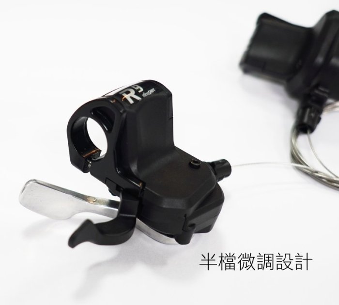 【飛輪單車】 microSHIFT SL-R769 3*9速變速把手 R9平把公路車系統[03100553]