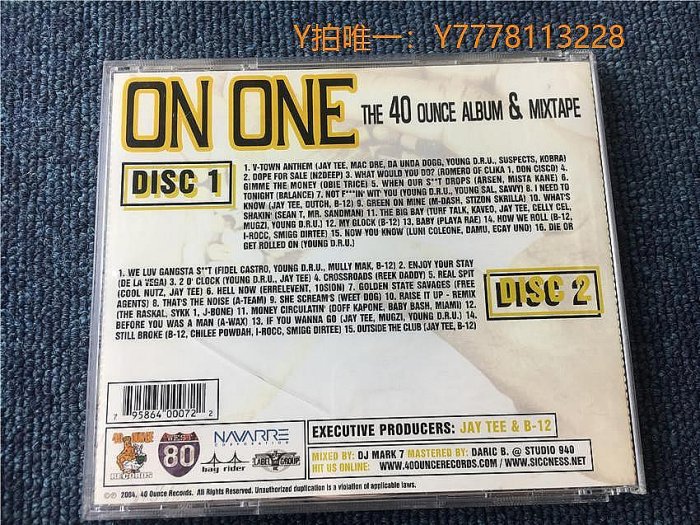 歡樂購～OM拆封 On One The 40 Ounce Album 2cd