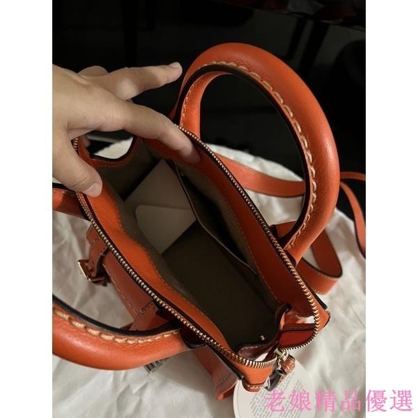 全新正品Chloe Edith Bag mini 橘色 水牛皮革 肩背包 手提包 兩用包