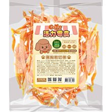 【愛狗生活館】GooToe 活力零食 CL量販包 雞胸軟切條(315g)