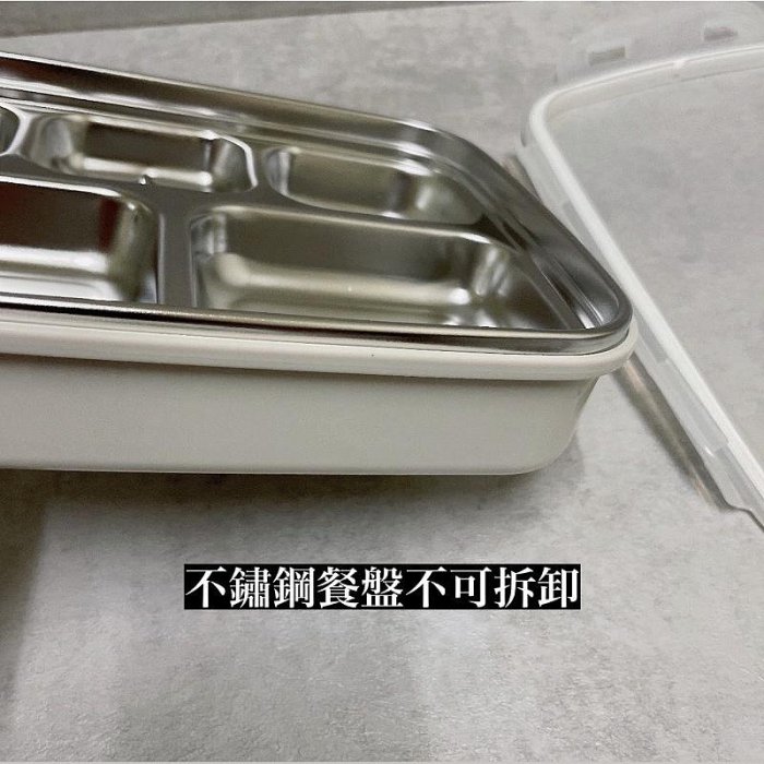✨｜Dailylike BonBon 不鏽鋼兒童餐具 餐盤 碗 學習筷子 水杯-滿599免運 巴卡巴卡