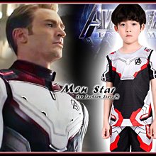 【Men Star】免運費 復仇者聯盟 4 終局之戰 童裝 量子戰衣 量子隊服 制服 彈力運動衣 角色服 小孩 服 孩童