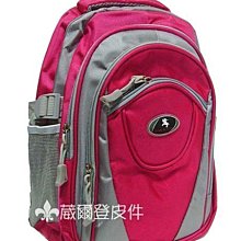【 補貨中缺貨葳爾登】JOCKEY【小型】後背包登山包可放小電腦公事包運動背包護脊書包JK026桃紅色