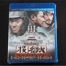 [藍光BD] - 投名狀 The Warlords ( 台灣正版 )