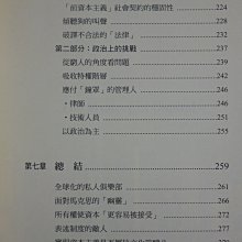 商品縮圖-7