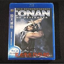 [藍光BD] - 毀天滅地 Conan the Destroyer ( 得利公司貨 )