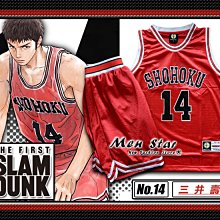 [免運費] THE FIRST SLAM DUNK 灌籃高手 電影版 籃球套裝 (球衣+球褲) 籃球服 籃球衣 灌籃高手