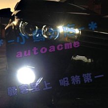 【小鳥的店】豐田 2014 ALTIS 11代  X9 LED 霧燈 燈泡 小魚眼 9晶 發光無死角 原廠霧燈直上