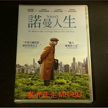 [DVD] - 諾曼人生 ( 得利公司貨 )