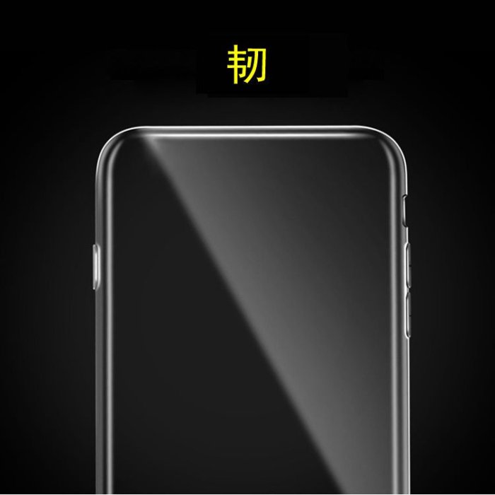 htc保護殼HTC M9清水防滑軟膠套M9W/M9e/M9S/D830U/D830X透明殼手機保護殼