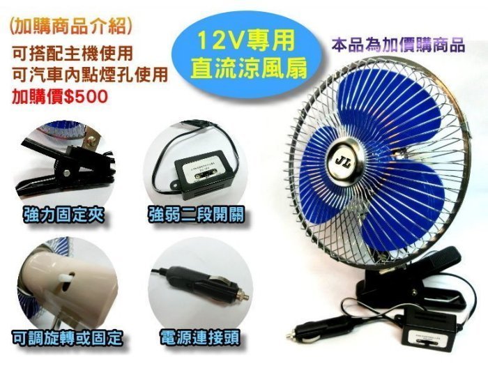 【鋐瑞電池】電力金剛 移動電源 YH618-Z5 戶外用電 露營 擺攤 水族打氣 停電救災 婚紗攝影 休閒娛樂 電源供應