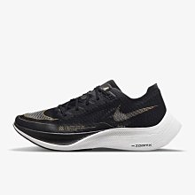 南◇2022 4月 NIKE ZOOMX VAPORFLY NEXT% 2 男款 慢跑 編織 黑 CU4111-001