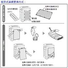 商品縮圖-2