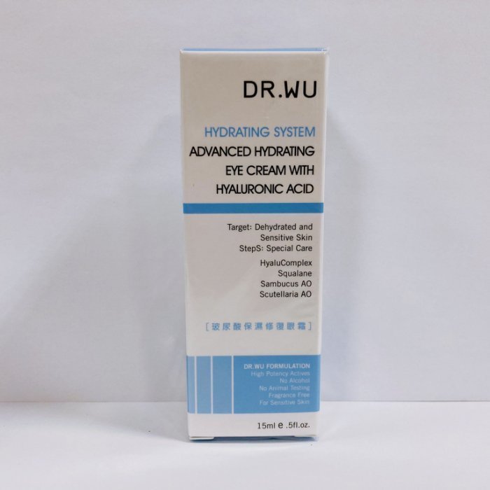 【欣靈小坊】DR.WU 達爾膚 玻尿酸保濕修復眼霜 15ml 全新現貨 公司貨 盒裝封膜 效期2025後