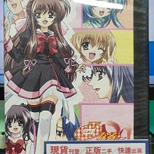 影音大批發-B564-正版DVD-動畫【愛情泡泡糖 1-4全13話4碟】-套裝*日語發音(直購價)