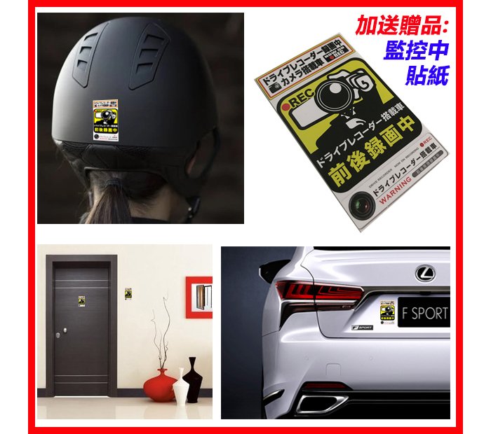 Aeonmotor STR 300 Ai-3 More Yamaha XMAX ABS 改裝 車架 支架 摩托車 手機架