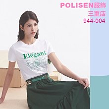 POLISEN聖路加設計師服飾(944-004)花朵珍珠圖案造型棉T原價2490元特價373元