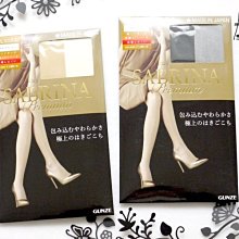 【拓拔月坊】GUNZE 郡是 SABRINA Premium　「極薄」防勾紗 絲襪　日本製～現貨！