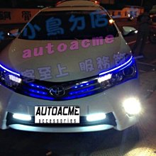 【小鳥的店】豐田 2017 ALTIS 11.5代 LED 氣壩燈 燈條 小燈可加開關 各車系皆可安裝