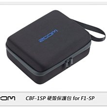 ☆閃新☆ ZOOM CBF-1SP 硬殼保護包 for F1-SP 防撞收納盒 原廠保護套 F1SP配件 錄音(公司貨)