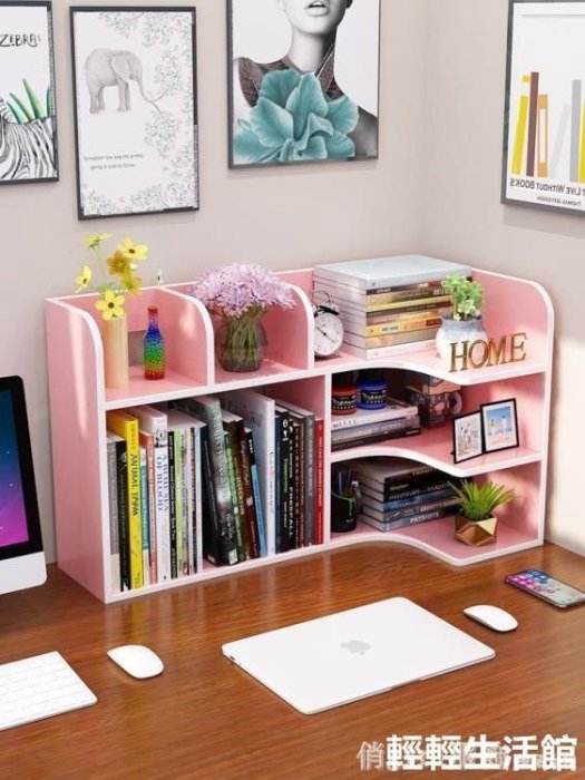 簡易書桌上置物架兒童桌面小書架收納學生家用書櫃簡約辦公省空間