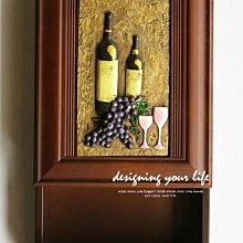 【設計私生活】立體直式壁掛式鑰匙盒+信叉-葡萄美酒(免運費)C系列160