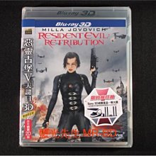 [藍光先生BD] 惡靈古堡V：天譴日 Resident Evil V  3D + 2D 雙碟限定版 ( 得利公司貨 )