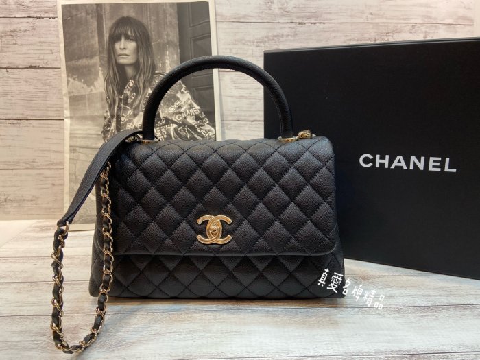 《真愛名牌精品》CHANEL A92991 黑荔枝黑手把 28cm Coco Handle 香檳金鍊帶肩背包*全新*代購