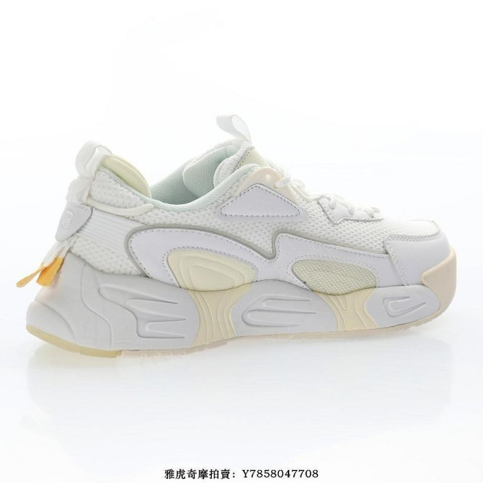 Fila Swarm“白奶黃”增高防滑中底運動慢跑鞋　女鞋[飛凡男鞋]