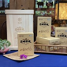 {茗若居普洱茶} 2021年中茶湖南安化第一茶廠有限公司【中糧】【崖畔野放】【百年木倉】【安化九龍池】茯磚茶(380克)